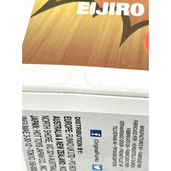 Funko Pop! My Hero Academia: Eijiro Kirishima 606 Vaulted Figure W/Protector - Picture 11 of 12